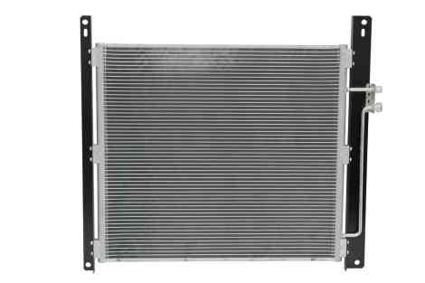 International Navistar Condenser Front.